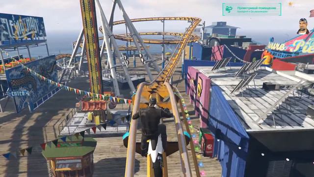 GTA5 RP Тест американских горок на Sanchez смотреть онлайн