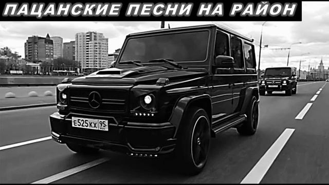 Неуловимый - Залетаю на район сегодня к пацанам??? смотреть онлайн