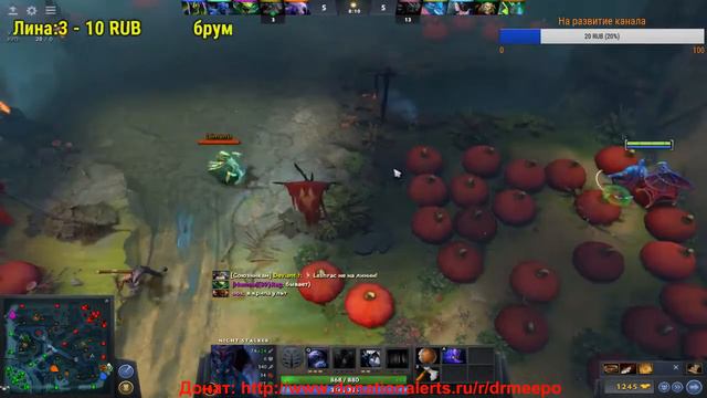 Стрим в дота 2 | донатик в описании) | смотреть онлайн