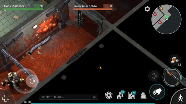 МАШИНИСТ ЧАСТЬ 1! ТОЛПА ЗОМБИ ИЛИ ПРОСТО ЗОМБИ-ПАРОВОЗ! СЕРИЯ 41! - Last Day on Earth: Survival смотреть онлайн