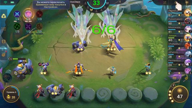 Обнова в Мобайл Легенд, Топовая сборка Астро+мечи, Ланселот в кери, Megic Chess MLBB смотреть онлайн