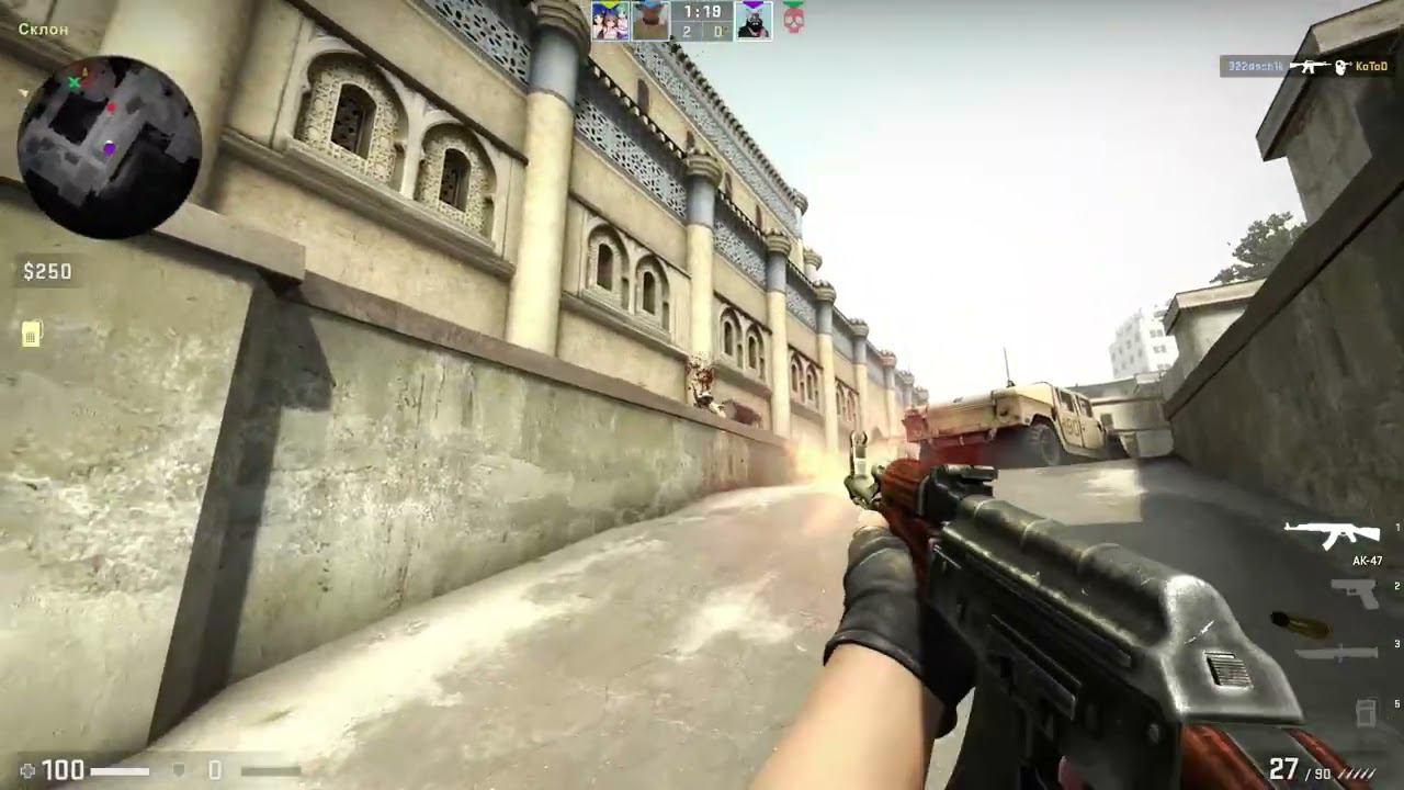 CS:GO | Кто-то врывается, кто-то старается.