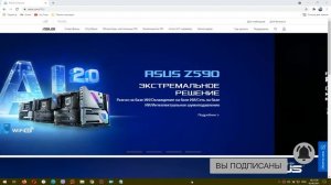 Как включить подсветку клавиатуры Asus и почему она не работает