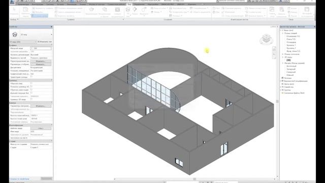 Размещение моделей ФОТОТЕХ по глубине стены в Autodesk Revit смотреть онлайн