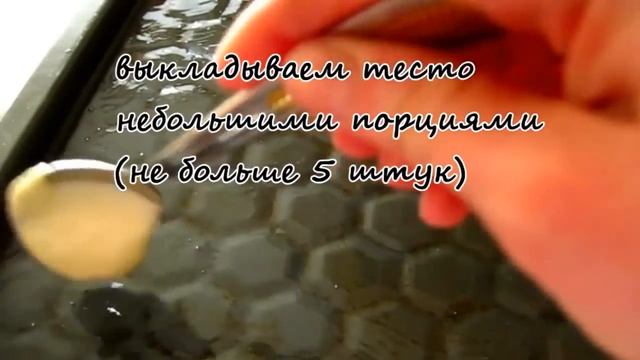 Бисквитное печенье «Лепестки» Украшение для торта смотреть онлайн