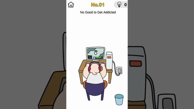 Brain Out Game Prank Plan level 1| #brainout #brainpower #games #technicalgamer #technicalgamerz смотреть онлайн
