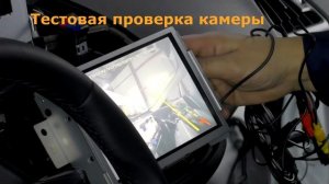 УСТАНОВКА И АКТИВАЦИЯ КАМЕРЫ ЗАДНЕГО ВИДА НА ФОРД КУГА 2 РЕСТАЙЛ