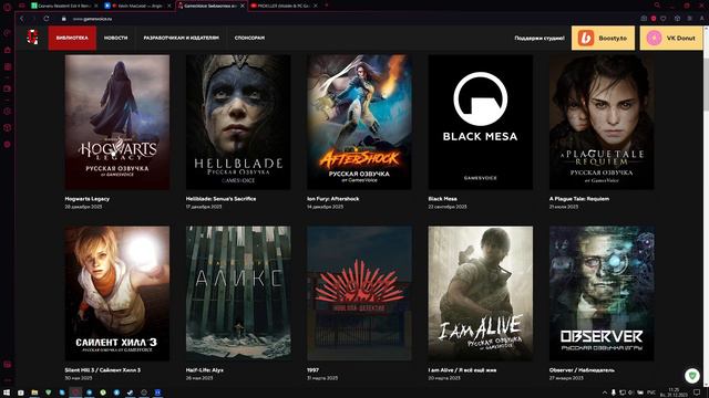 НОВОГОДНИЙ ПОДКАСТ 2024 ЧТО БУДЕТ В 2024 ГОДУ (1080P 60 FPS) смотреть онлайн