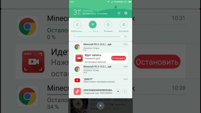 Как скачать майнкрафт ре бесплатно смотреть онлайн
