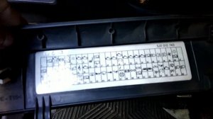 Предохранители заднего света Шкода Фабия