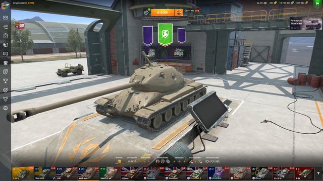 СЛИВОЧНЫЙ РАНДОМ В WOT BLITZ/ПРЯМАЯ ТРАНСЛЯЦИЯ смотреть онлайн