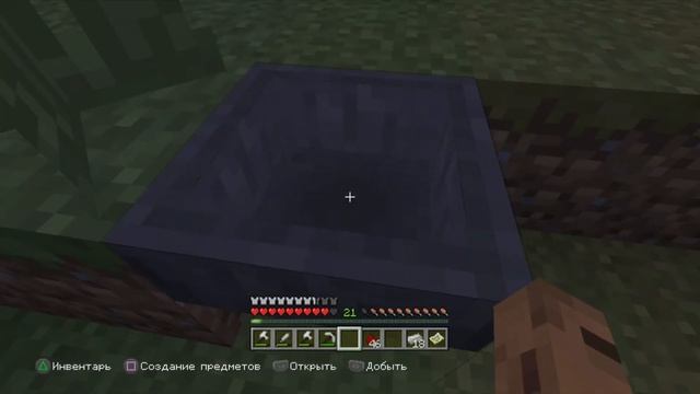 Minecraft огненная клетка с пауком? #8 смотреть онлайн