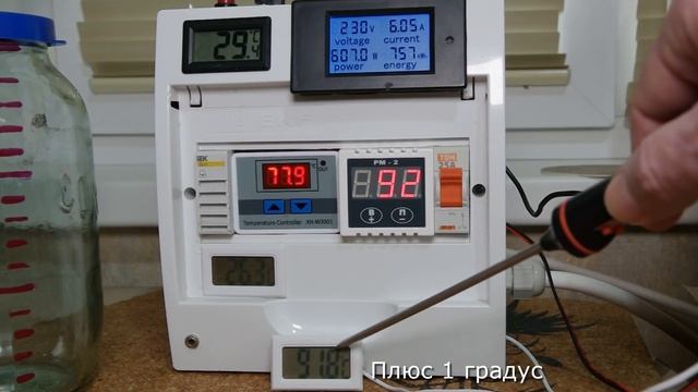 Идеальная колонна и русский буфер смотреть онлайн