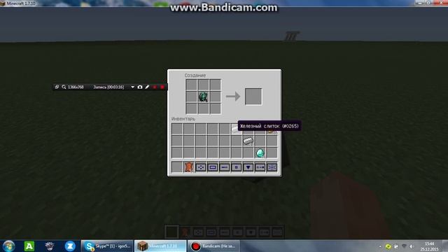 Обзор мода Minecraft:Backpack Mod смотреть онлайн