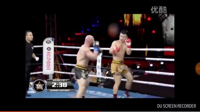 ROMANCHUK MIHAIL Vs WAN HE SONG