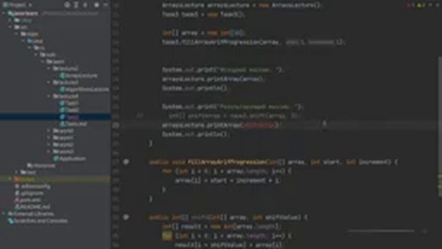 Java Backend (1 курс) - Работа с массивами. Алгоритмы. смотреть онлайн