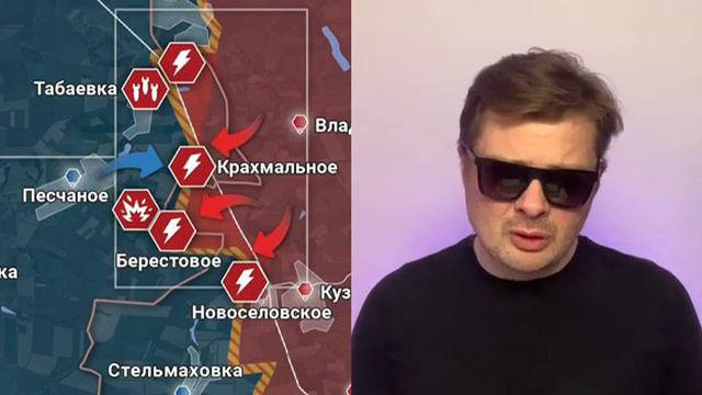 АЛЕКСАНДР СЕМЧЕНКО ФРОНТ ЗА 29.01.24 смотреть онлайн