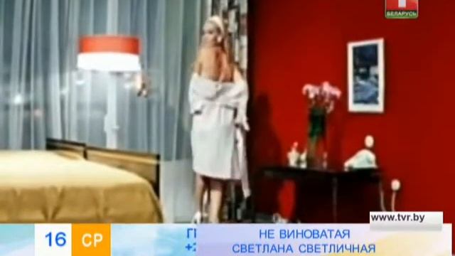 Творческий вечер Светланы Светличной в Витебске смотреть онлайн