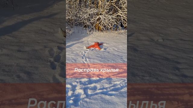 С Крещением! смотреть онлайн