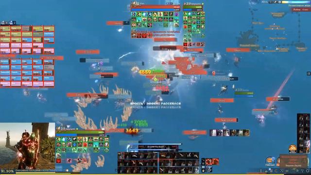 ArcheAge 6.0 - ЛИДЕР СТАТИКА ЛАННИСТЕР ПАТИ БЕСПРЕДЕЛ ДАЕТ ИНТЕРВЬЮ Razello смотреть онлайн