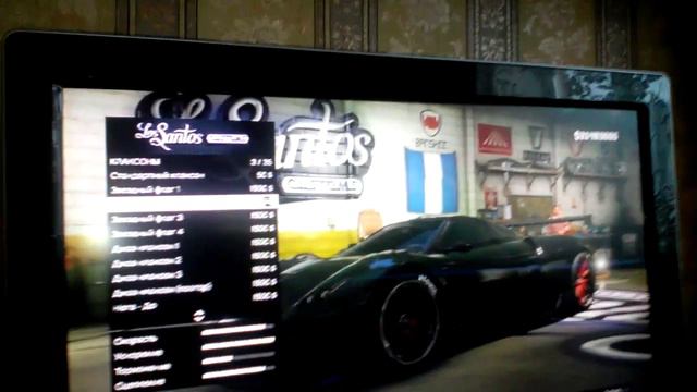 Где найти машину Pegassi Osiris ы GTA 5 на PS 3 смотреть онлайн