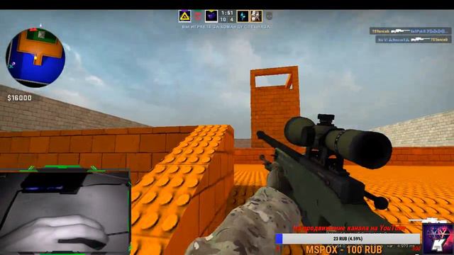 ⛔⛔⛔УЖЕ 600 ПОДПИСЧИКОВ ОТ КУДА STREAM CS:GO⛔⛔⛔ смотреть онлайн