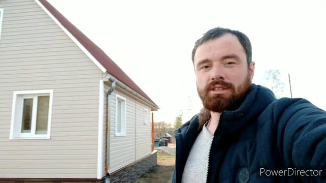 Бобёр строй Рязань смотреть онлайн