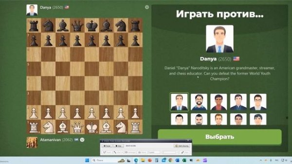 Chess.com VS Lichess.org какой сайт лучше в 2023 году! Сравнение сайтов.
