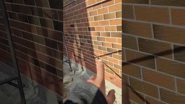 Магма флеш антик