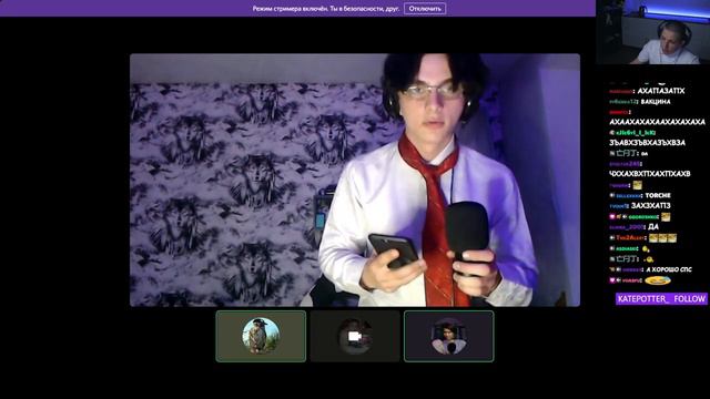 МАЗЕЛЛОВ ПРОВОДИТ КРИВУЮ ЛИНИЮ смотреть онлайн