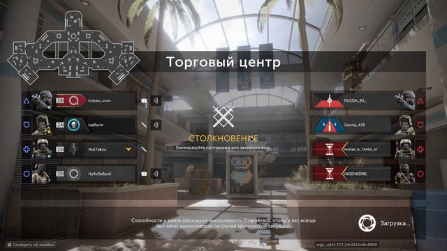 ✔️Калибр🔥Медик Дед в PvP и PvE режимах🔥 смотреть онлайн