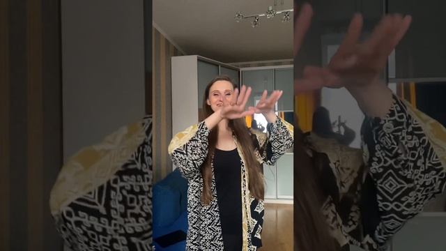 Про ресницы.