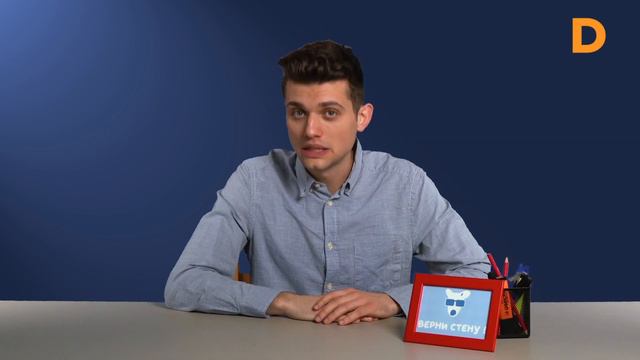 «ВКонтакте» с Дуровым и без: история соцсети смотреть онлайн