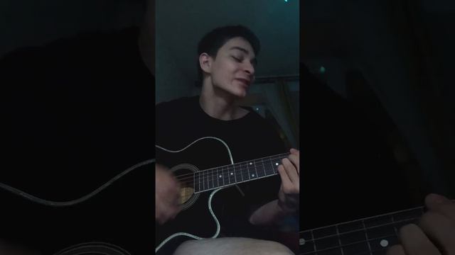 Кавер на Кишлак - "Слезы" смотреть онлайн