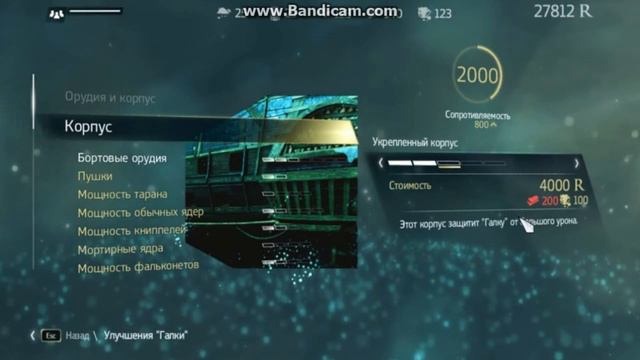 ТОП 10 ЛУЧШИХ ИГР 2017 ДЛЯ СРЕДНИХ ПК смотреть онлайн