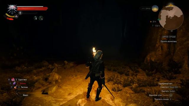 Запись игры от игрового сообщества RUSSIAN GUILD смотреть онлайн