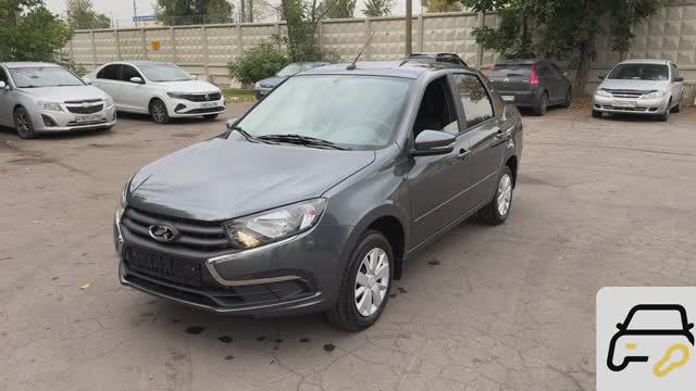 Lada Granta (2024)