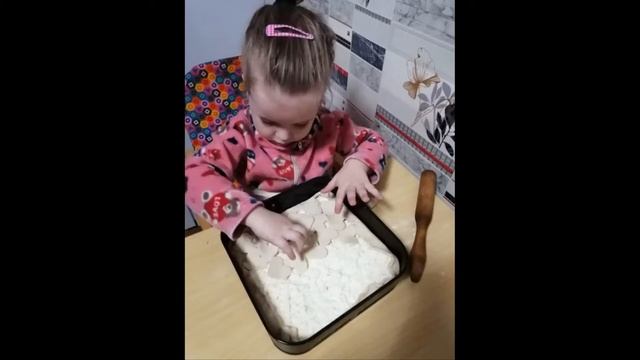 Семейные традиции