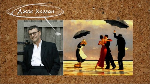 ?СТРАХИ НАЧИНАЮЩЕГО ХУДОЖНИКА? смотреть онлайн