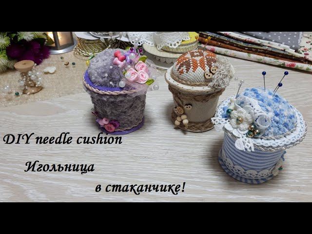 3 варианта игольниц из того, что было под рукой - носок, мех, мешковина! DIY needle cushion! смотреть онлайн