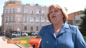 Зданию управления ФСБ России по Курской области - 121 год