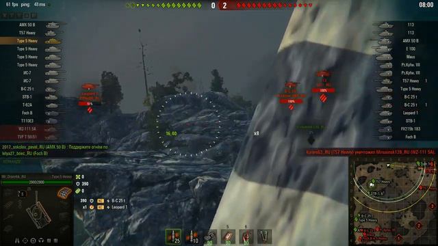 WoT Test Client 4 смотреть онлайн