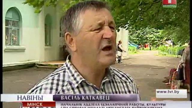Народные традиции возродили на Любанщине смотреть онлайн