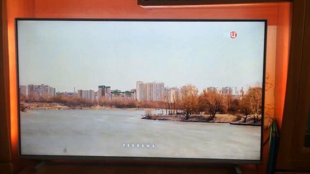 Рекламная заставка (ТВЦ, зима 2022-2023) смотреть онлайн