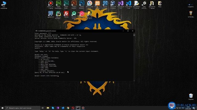 Работа с типами данных "Дата и время" в MySQL. смотреть онлайн