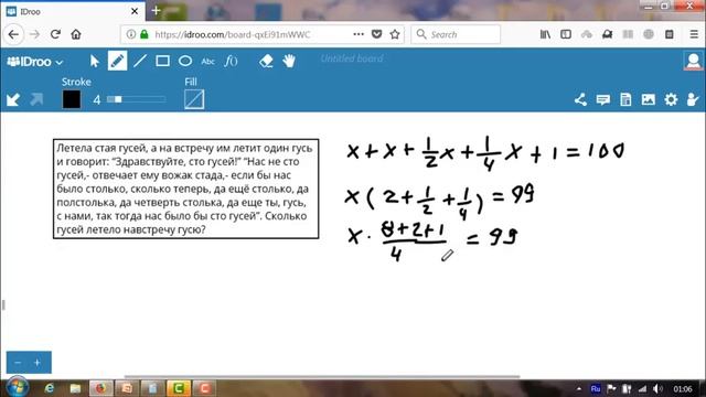 Factorial Land (7-12).176-187-двенадцать логических задач смотреть онлайн