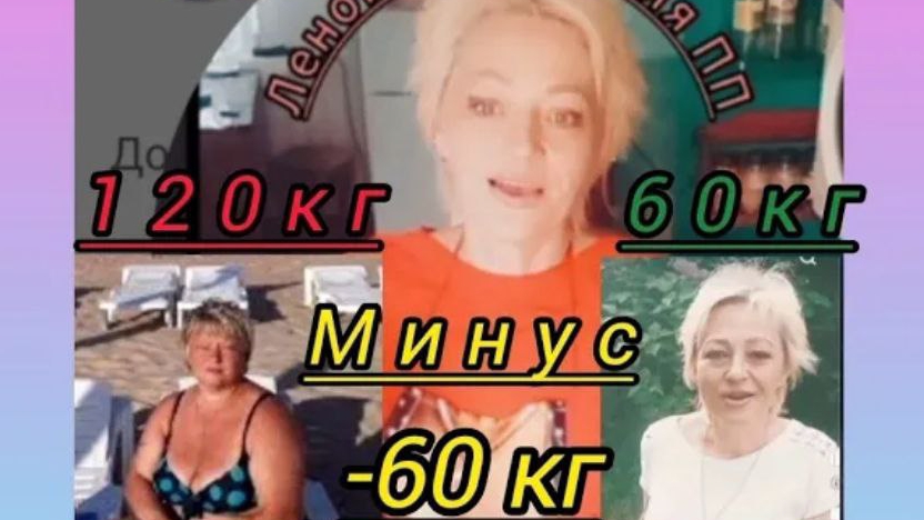 Мукбанк#Завтрак смотреть онлайн