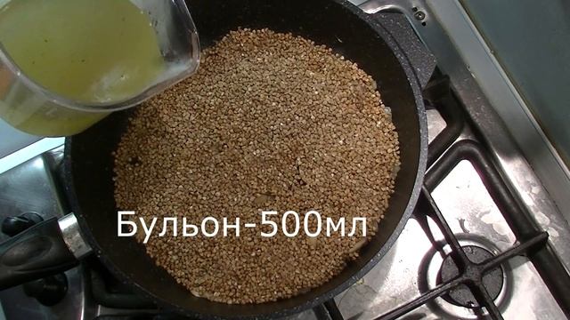 НИЧЕГО ВКУСНЕЕ НЕ ЕЛ.Чуть не проглотил язык.Рецепт который МОДНО ГОТОВИТЬ.СЪЕДАЮТ со стола за минут смотреть онлайн