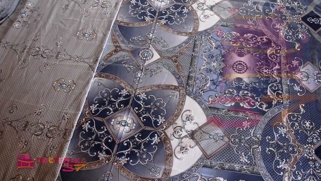 Сатиновый комплект 