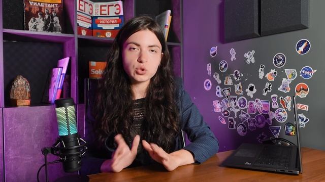 Основные темы в ЕГЭ-2023 по физике смотреть онлайн